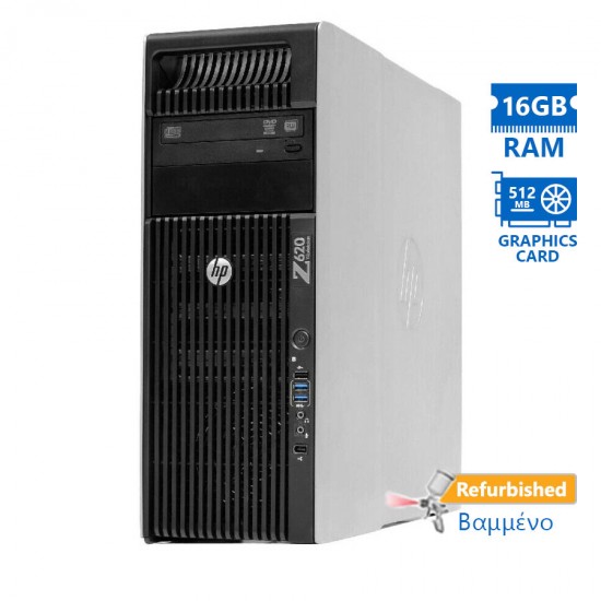 HP Z600 Tower Xeon 2xE5520 (4-Cores)/16GB DDR3/2TB/Nvidia 512MB/DVD/7P Grade A+ Workstation Refurbis