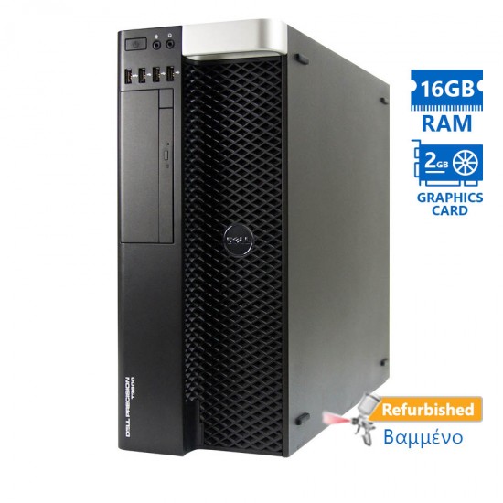 Dell Precision T3600 Tower Xeon E5-1603(4-Cores)/16GB DDR3/2TB/Nvidia 2GB/DVD/7P Grade A+ Workstatio