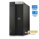 Dell Precision 5810 Tower Xeon E5-2650v4(12-Cores)/32GB DDR4/1TB/Nvidia 1GB/DVD/Grade A+ Workstation