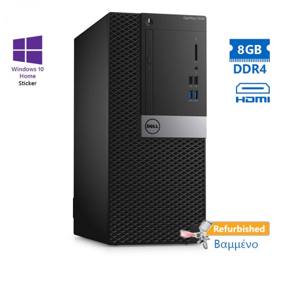 Dell 7040 Tower i5-6500/8GB DDR4/500GB/DVD/10H Grade A+ Refurbished PC