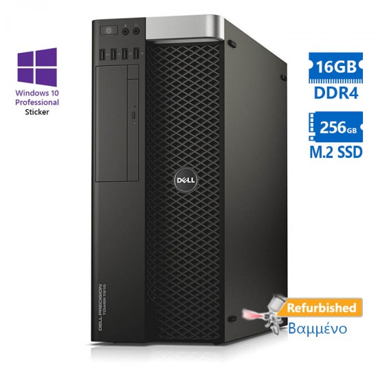 Dell Precision T7610 Tower Xeon E5-1650v2(6-Cores)/16GB DDR3/1TB/Nvidia 2GB/DVD Grade A+ Workstation